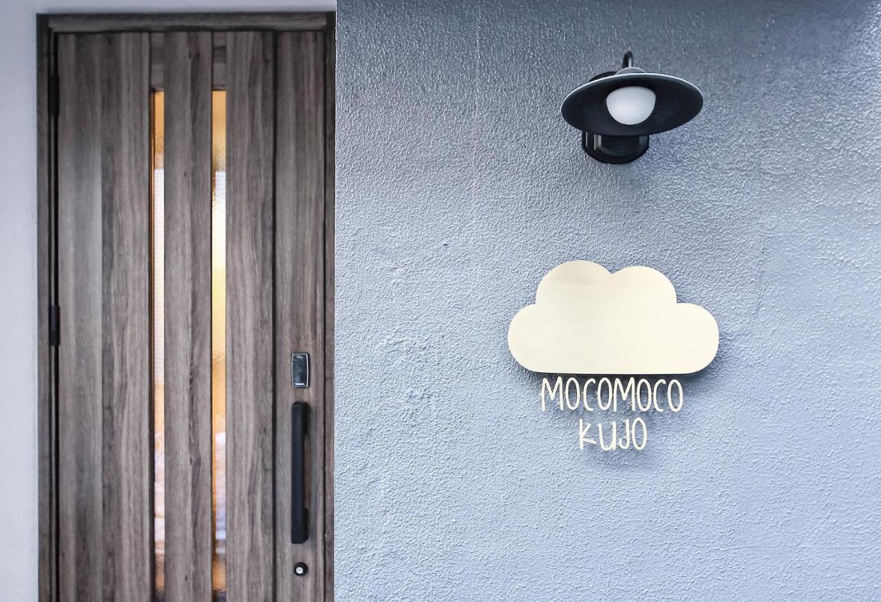 Mocomoco Kujo Ósaka Exteriér fotografie